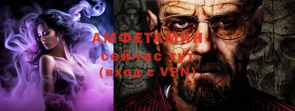 mix Балабаново
