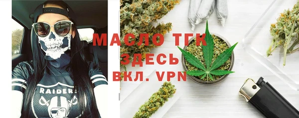 mix Балабаново