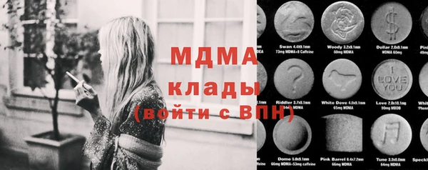 mix Балабаново