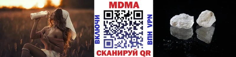 MDMA VHQ  Магадан 